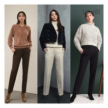 [라우렐] ○ 22FW 폰테 사브리나 팬츠 3종
