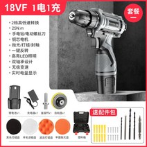 폴리싱기계 무선 듀얼액션 폴리셔 연마 광택기 킬러 무선광택기 패드 차량 마이크로 픽시 왁스기, A