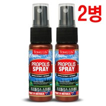 통라이프 호주 프로폴리스 스프레이 플라보노이드 25ml 2병, 상세페이지참조