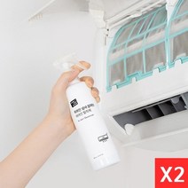 베러댄비포 실내 차량 에어컨 냄새제거 탈취제 300ml x2개