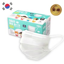 데니벨 국산 덴탈 마스크 50매 KFAD 소형 대형 블랙 검정 비말차단, 데일리투유 덴탈흰색KFAD(소형)50매