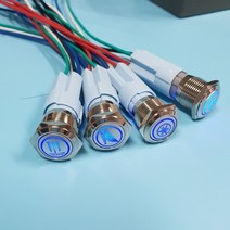 우리파파 12v 오토바이 온오프 방수 스위치 푸쉬락 LED 금속스위치 16mm 메탈, 혼다, 화이트, 1개