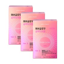 줄리스초이스 에버글로우 글루타치온, 120g, 3개