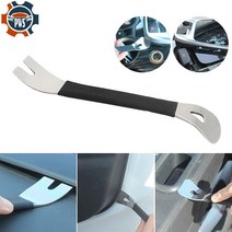 자동 스테인레스 스틸 트림 제거 도구 자동차 풀러 프라이 바 듀얼 엔드 도어 패널 용 Pry Tool 오디오 터미널 패스너 리무버, [3] China