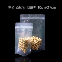 MAP122211지퍼백 10X17cm 봉투 지퍼팩 200매 투명 스탠딩 PET 약봉지 비닐파우치 한약파우치, 1