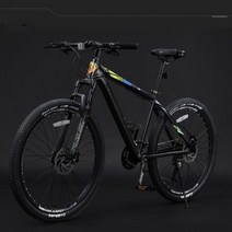 로드자전거 MTB자전거 29인치 산악 자전거 알루미늄 합금 프레임 유압 디스크 브레이크 MTB 24/27/30단계 속력조절 2627.5인치, 26 inch, 27 speed, 블랙_26 inch | 24speed