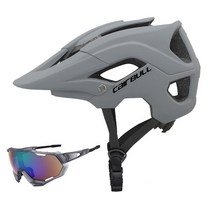 전동킥보드 헬멧 자전거 내피 대두 스케이트보드 군용 킥보드 전기 빅사이즈 아시안핏 하이바 고글 cairbull 전 지형 위장 초경량 사이클링 xc am 통합 mtb 승마, 회색-9312-2, 폭(58-62cm)