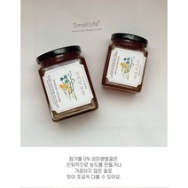 성마령 천연벌꿀 선물셋트 2개입 꿀벌이 자연숙성한 산야초꿀 약꿀 숙성꿀 약초꿀 일년에 단 한 번 채밀하는 소량 생산되는 귀한 꿀 답례품 집들이선물 상견례선물, 530g* 2개