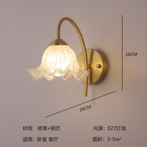 프랑스 스타일 플라워 벽램프 거실 침실 인테리어, 플라워 7w 3가지 조명