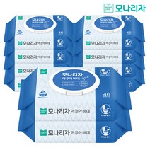 [모나리자] 데이데이비쥬 아쿠아 비데물티슈 (46매X10팩)