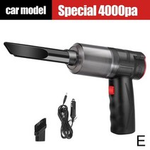2 in 1 16000pa 150w 무선 자동차 진공 청소기 블로어블 무선 핸드헬드 자동 진공 홈 앰프 자동차 양용 미니 진공 청소기, e, e