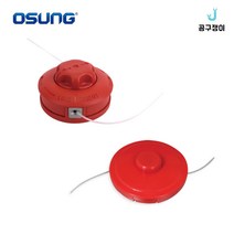 오성 예초기 날 안전 자동 나일론 커터 줄 캇타, 2.7mmx20M(국산)