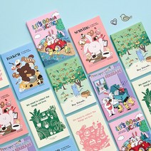 아르디움 소프트 노트 라인 M 플러스, 세레나데