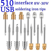 전기머리인두 땜납 무선 가스 인두기 납땜기 8w-30w 배터리 납땜 인두 usb 납땜 인두 휴대용 미니 납땜 인두 510 인터페이스 납땜 인두 팁, 30w-노란색