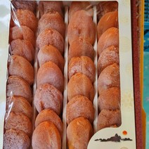 지리산곶감 감말랭이 설명절 선물용 1.5-2kg32-40과 특50과2.7-3kg 명품특40과 가정용 실속곶감650-700g2팩34-36과 상주곶감 영동곶감 함양곶감 고종시 대봉감, 곶감 지함1.5-2kg(32-40과)2박스, 곶감 지함1.5-2kg(32-40과)2박스, 2개
