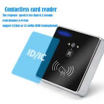 DC12V 바코드 QR 리더 RFID Wiegand 액세스 제어 TTL RS232 RS485 인터페이스, 04 IC WG TTL
