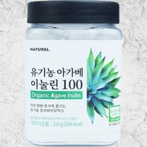 나뚜렐 유기농 아가베 이눌린 100 프리바이오틱스 150g