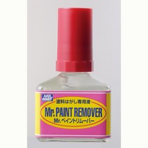 mr.hobby GUNT114 군제 페인트 리무버 Mr.Paint Remover
