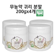 오트베타글루칸 귀리 오트밀 식이섬유 무농약 셀레늄 단백질 국내산 수용성 효능 가루 분말 무농약 식약처 검사 완료, 무농약귀리 100+100gx4개, 4개