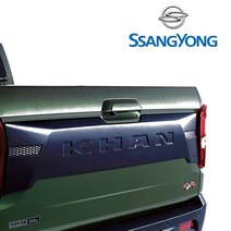쌍용 렉스턴스포츠/칸 테일게이트 가니쉬 몰딩 트렁크, 렉스턴스포츠칸(09AP0388LS)