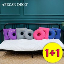 피칸데코 기능성 도넛방석 1+1 택2 원형 사각형 국내제작 에어메쉬원단, 원형-그레이/원형-블루