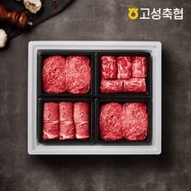 축협 [고성축협]한우 1++등급 구이혼합 선물세트 1.6kg(등1채1불2), 1