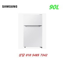 삼성전자 RT09K1000WW 90L 2도어 삼성물류배송 제주도포함 [신모델 RT09BG004WW] 사업자전용 아파트 일반주택 판매불가 8월25일 예약 주문