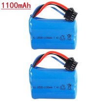 7.4V 600Mah / 1100MAH 배터리 SM-4P 플러스 및 USB 충전기 UDI001 UDI002 UDI902 961 962 2.4G RC 레이싱 보트 18500 18350, 07 green