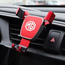 자동차 핸드폰 거치대 휴대폰 홀더 ABS 중력 에어 벤트 클립 마운트 스마트 폰 스탠드 모리스 차고 MG 6 3, 01 Red