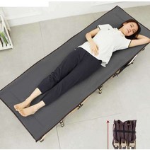 간이침대 원룸 고시원 자취 폴딩 이동식 벽 보조베드, 표준 회색 대형 접이식 높이 104CM