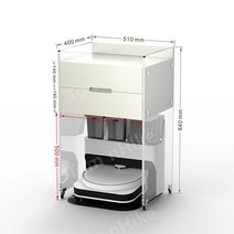 로봇 청소기 수납장 아크릴 틈새수납장, 06 더블펌프 살구회 증가