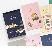 엽서북 편지지 노트 공책 그림책 컬러링 콜렉션 1권, 상세페이지 참조, 상세페이지 참조