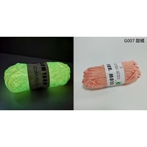 50g 빛나는 원사 폴리 에스터 핸드 니트 빛나는 원사 diy weave glow in the dark for for cardigan scarf for kids woman에 적합