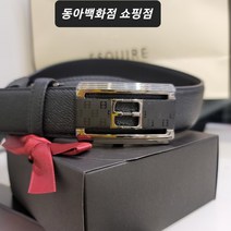 에스콰이아 남성 #고급스러운 디자인#소가죽 남자 벨트#브랜드세일중#선물 추천#