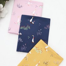 자투리 면40수대폭 아이러브덕 택1, 면40수대폭 아이러브덕2394 머스타드