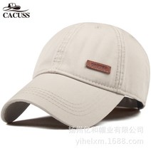 남여공용 커플모자 꾸안꾸 데일리 아웃도어 골프모자