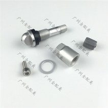 타이어 압력 센서 모니터링 GWM Haval H6 H5 C50 용 TPMS 밸브 알루미늄 합금, 01 1pc