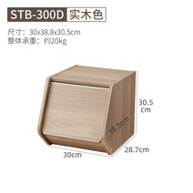 펠리컨박스 수납정리함 옷 보관함 폴딩 다용도 의류 정리함 멀티박스, 한 개, STB-300D 원목