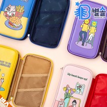 납작 사각 필통 펜슬 파우치 휴대폰 보조밧데리 수납, 마이데스크