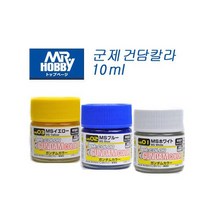mr.hobby GUNUG01 군제 UG 건담 락카도료 10ml (병입) (선택), UG12 MS 사자비 레드