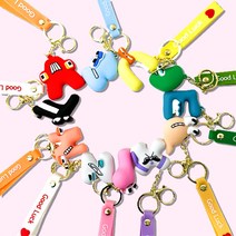 크앤비 로블록스 알파벳 로어 Alphabet Lore 실리콘키링, 실리콘A키링