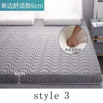 허리에좋은 토퍼 매트리스 4D 통기성 라텍스 매트리스 접이식 바닥 다다미 성인 싱글 더블 두께 6cm 편안하