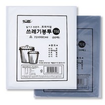 쓰레기봉투 분리수거함 봉투 재활용 비닐 70L 50매 업소용 비닐 봉지 투명 사무실 주방, peoqqq88 쿠팡 백색