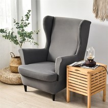 윙체어 안락의자 스윙체어 편안한의자 암체어 plaid fabric wing chair, 제비꽃