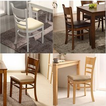Table Chairs/Color/DF901694, 내추럴