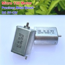 FF-130SH 모터 DC 3V 6V 9V 12V 17500RPM 고속 마이크로 전기 130mm 짧은 샤프트 펌프 장난감 자동차 보트, 01 JP20-90K195