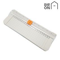 트리머 종이 문서 재단기 A4, 트리머 종이 재단기