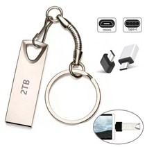 USB메모리 2TB 1TB 메탈고리형 3.0 C타입 OTG젠더, 2T