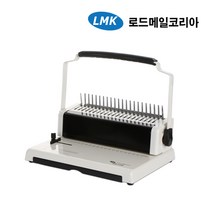 로드메일코리아 플라스틱링제본기 BM-2200+표지100매+링50개, BM2200, 450매