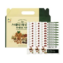 프리미엄 하루견과 스테디 하루너츠 후레쉬그린5, 1박스, 20g